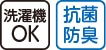 7分袖ホックシャツ(2枚組)(婦人)