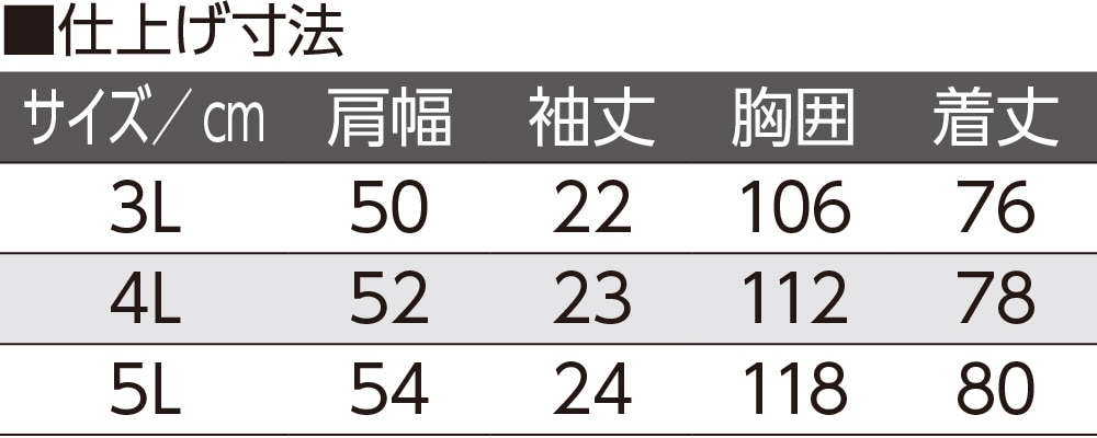 [5L]吡^b`Vciamj