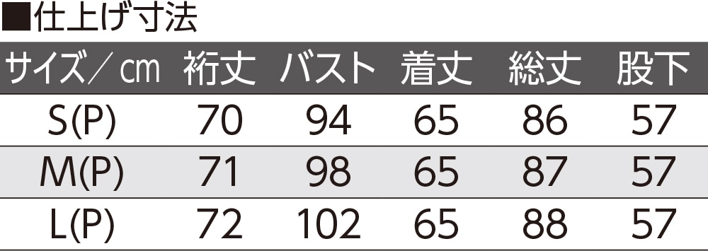 傫߃{^v`TCYpW}(wl)