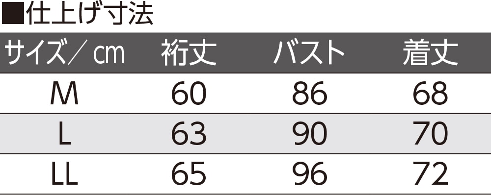 7^b`Ci[(wl)