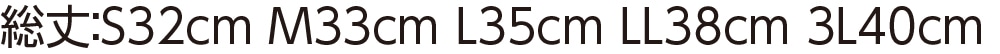 SKu[t(2g)(am)