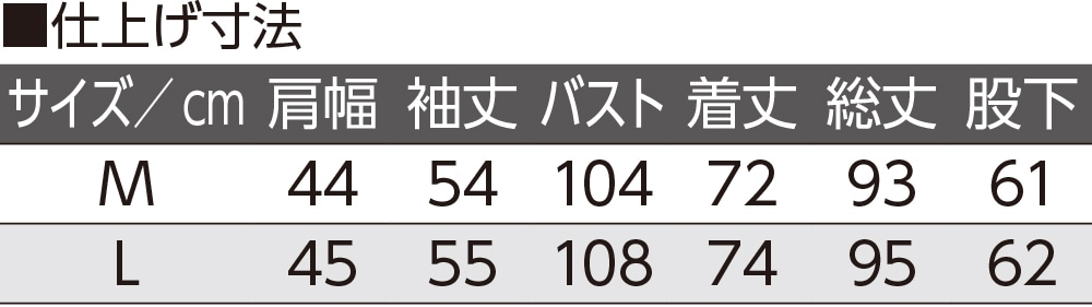 傫߃{^TbJ[pW}(wl)