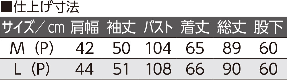 傫߃{^v`TCYpW}(wl)
