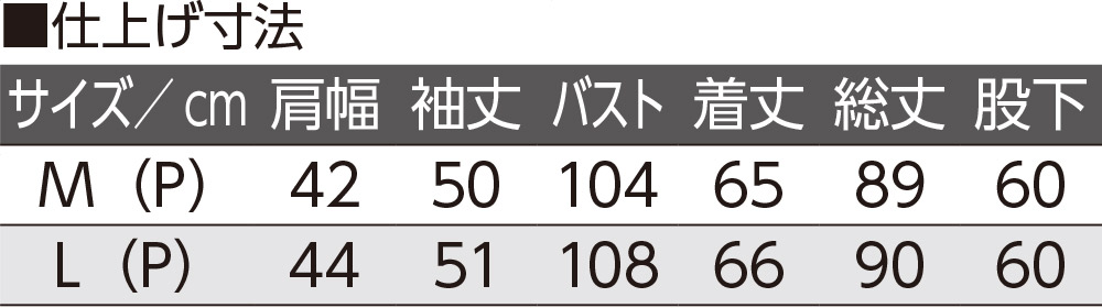 傫߃{^v`TCYLgpW}(wl)