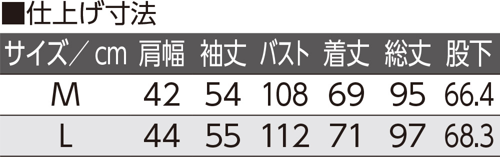Xgb`xApW}(wl)