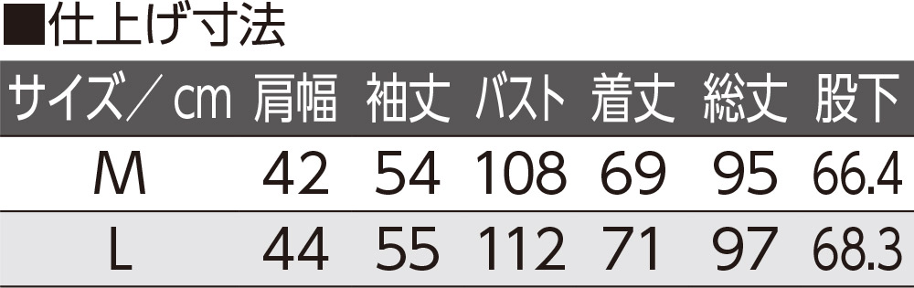Xgb`xApW}(wl)