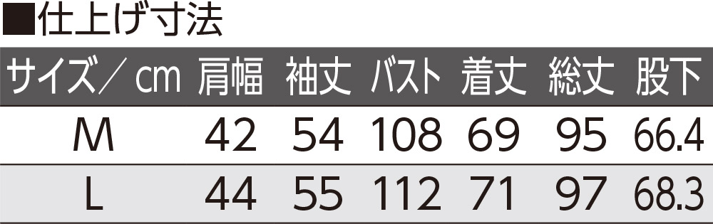 Xgb`xApW}(wl)
