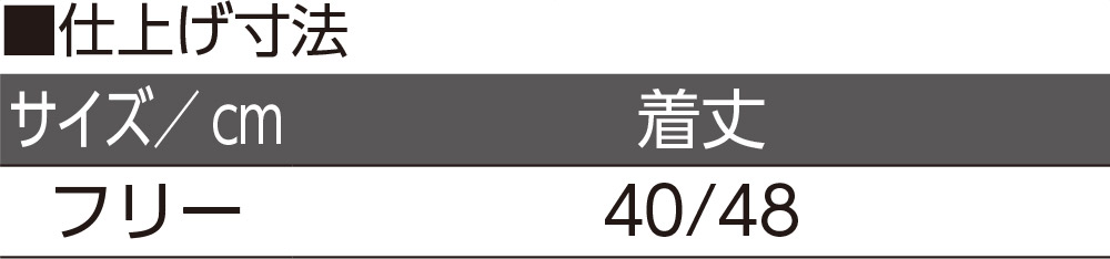 _Et@[(wl)