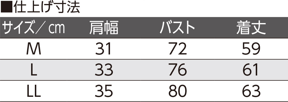 Xgb`Jbvt8Ci[(wl)