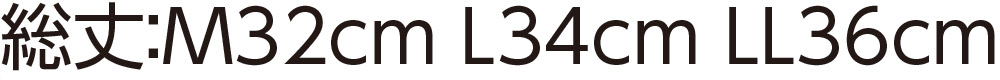ĂV[c(2g)(wl)