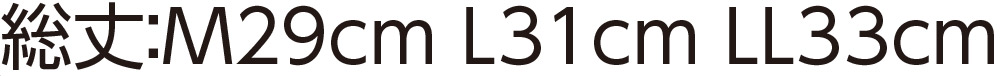 {NT[u[t(2g)(am)