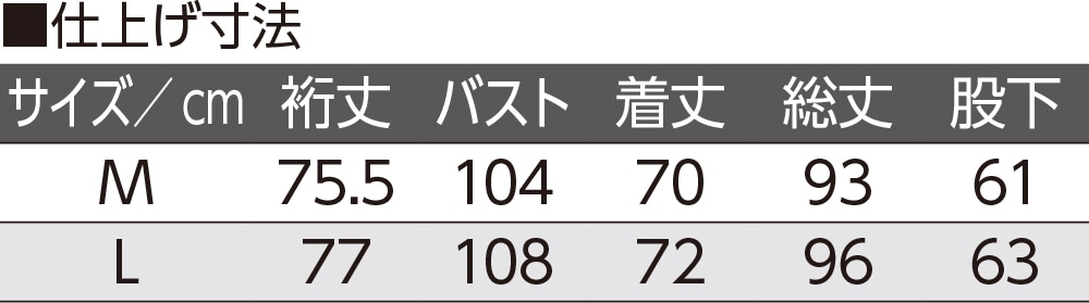 �����^�b�`�V���p�W���}(�w�l)