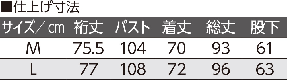 �傫�߃{�^���V���p�W���}(�w�l)