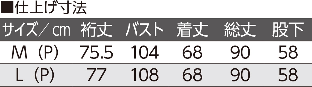 �傫�߃{�^���V���v�`�T�C�Y�p�W���}(�w�l)