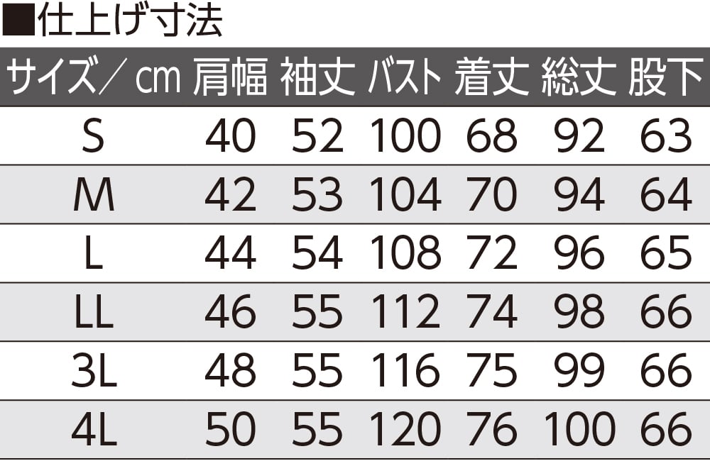 �z�b�N�V���p�W���}(�w�l)