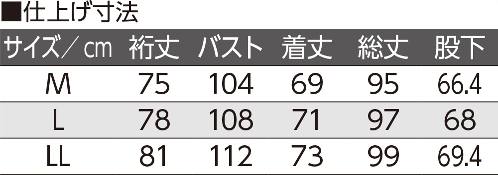 �傫�߃{�^���V���p�W���}(�w�l)