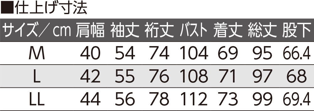 ���J�V���p�W���}(�w�l)