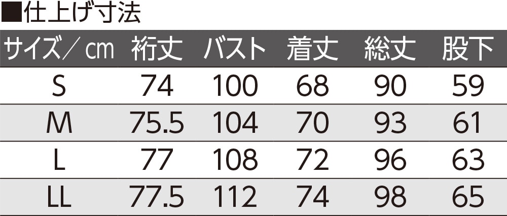 �傫�߃{�^���V���p�W���}(�w�l)