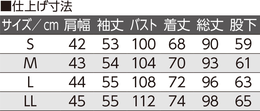 �傫�߃{�^���V���p�W���}(�w�l)