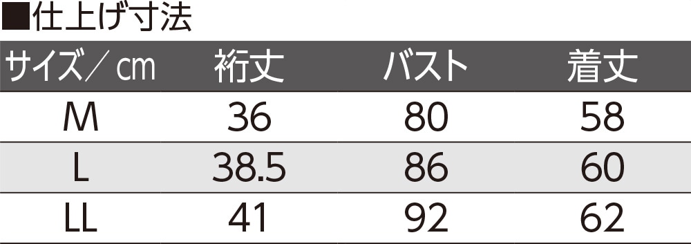 ���E�炭�炭�����C���i�[(�w�l)