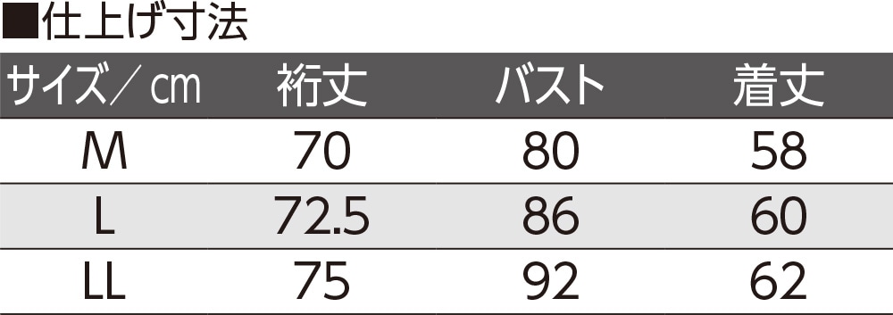 ���E�炭�炭�����C���i�[(�w�l)