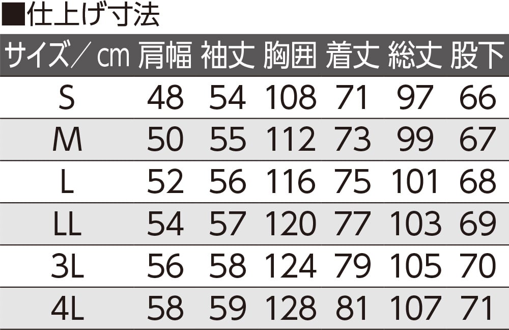 �����^�b�`�p�W���}(�a�m)