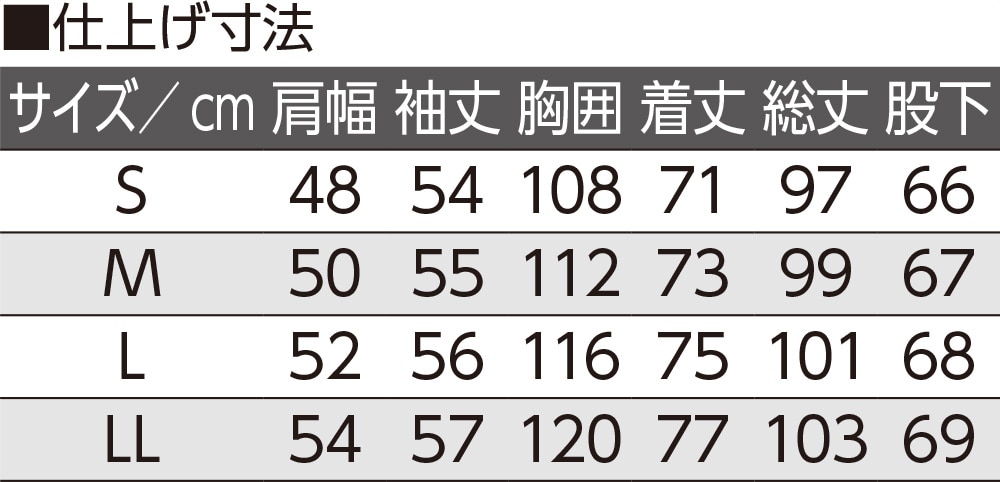 �z�b�N�p�W���}(�a�m)