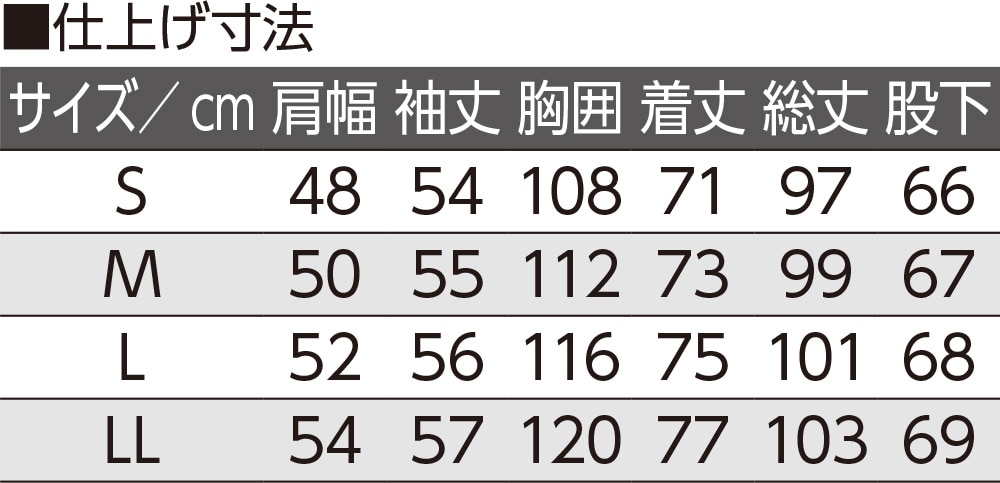 �z�b�N�V���p�W���}(�a�m)