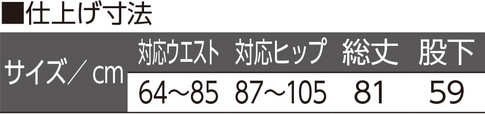 ���������̂т̂�9����{�g���i�w�l�j