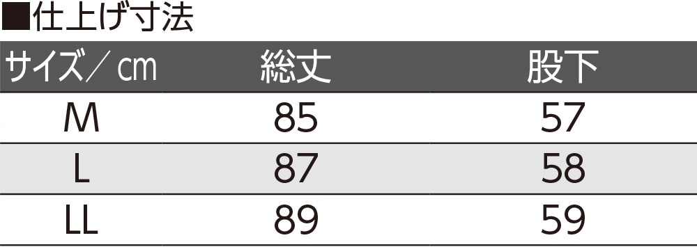 �V���N���藠�N��9����{�g���i�w�l�j