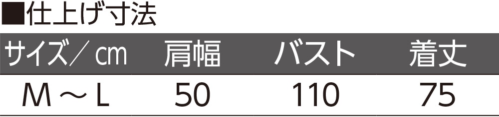 ���{�A���킽����}�C���[�|���`���i�w�l�j