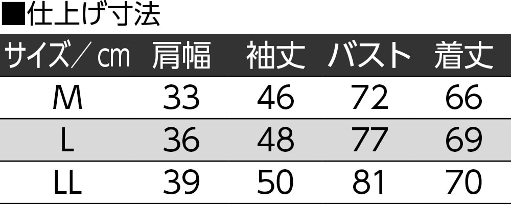 ����T�v�h�l�e�b.8�����V���c�i�w�l�j