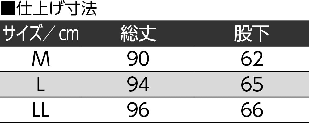 ����T�v�h�l�e�b.�X���b�N�X���i�w�l�j