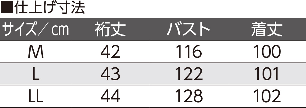 楊柳半袖ワンピース(婦人)