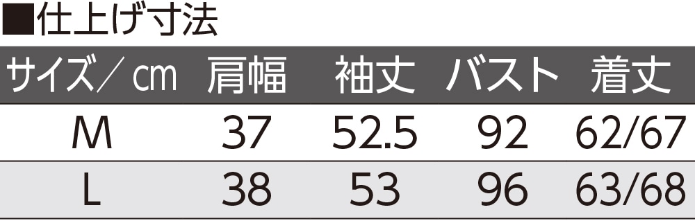 ^b`e[vs^bNuEX(wl)