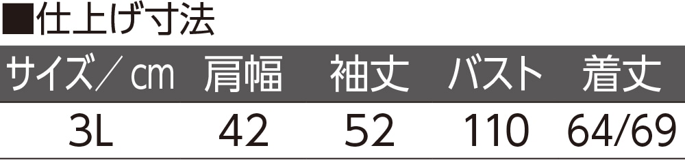 Ot@Xi[sVc(wl)