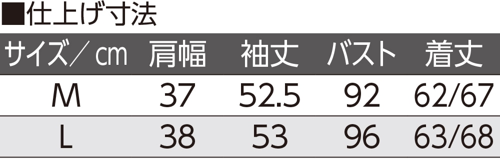 ^b`e[vs^bNuEX(wl)