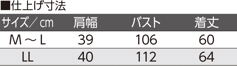 yʃo[Vu_ExXg(wl)