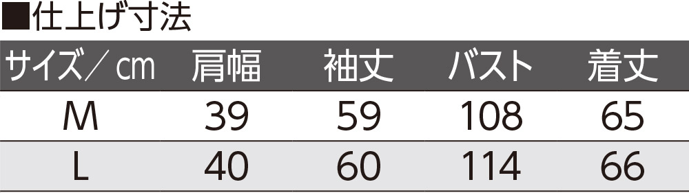 yʔzF_EWPbg(wl)