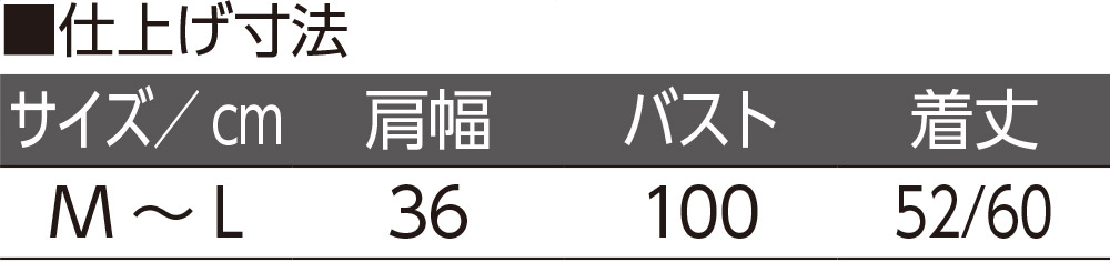 ԃ`[ttxXg(wl)