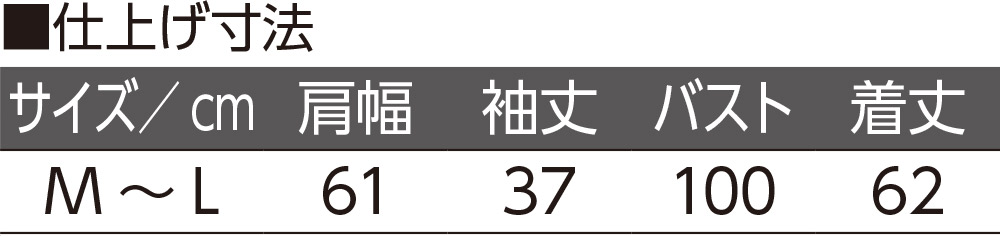 炩oCXؑ֕tZ[^[(wl)