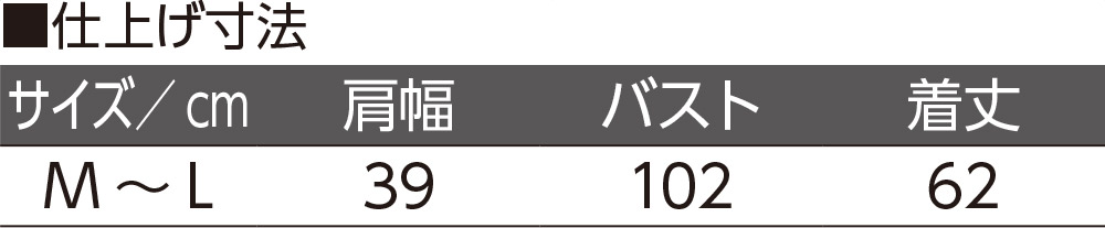 wt[XxXg(wl)
