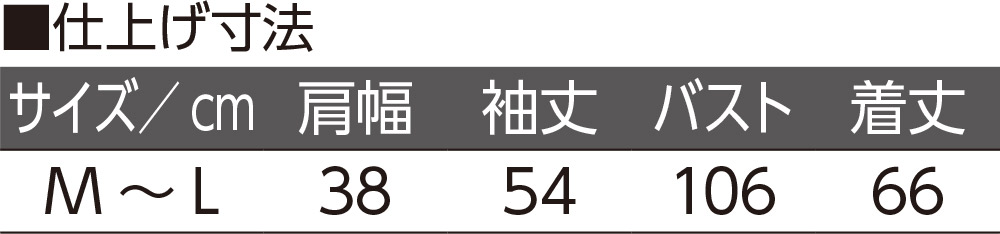 蒲ې􂢗{AJ[fBK(wl)
