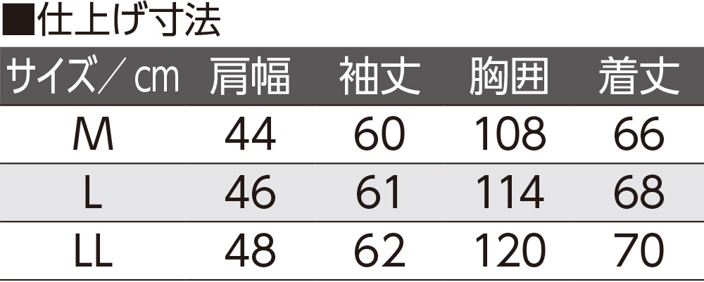 jbgt[Xn[tWbvhL܃g[i[(am)