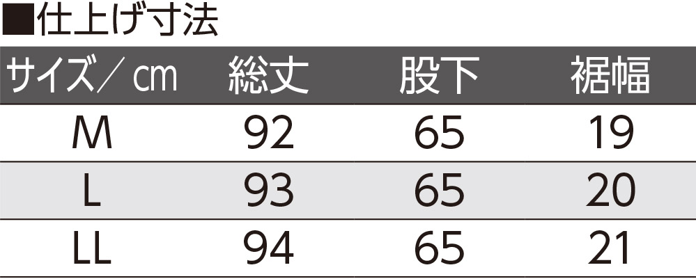 fjxA炭炭pc(am)