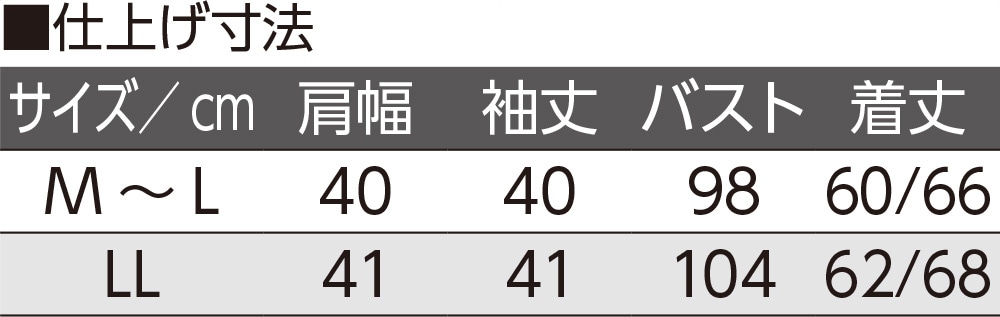 7�����΂ߖt�z�[���s���^�b�N�u���E�X(�w�l)