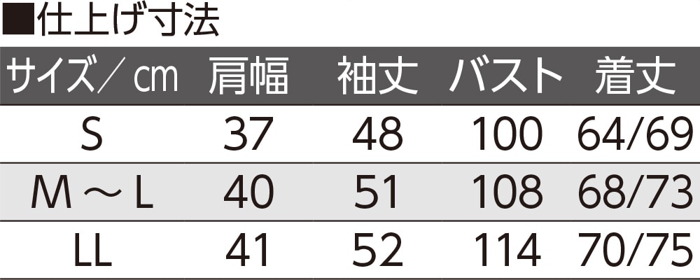 �΂ߖt�z�[���u���E�X(�w�l)