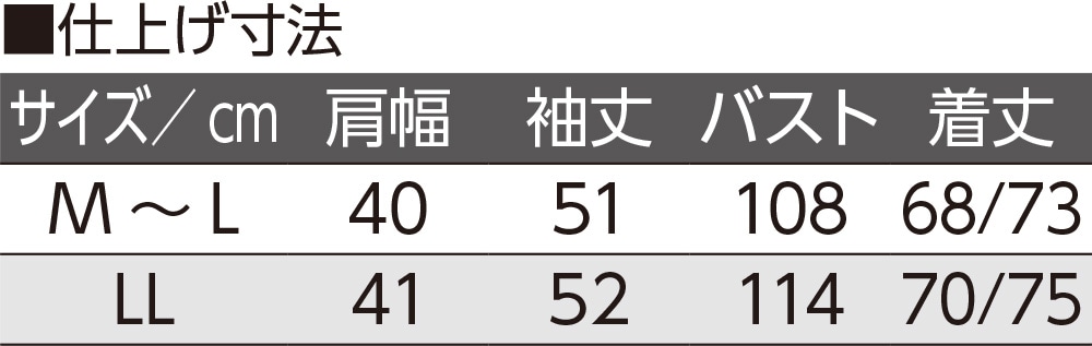 �X�i�b�v�t�u���E�X(�w�l)