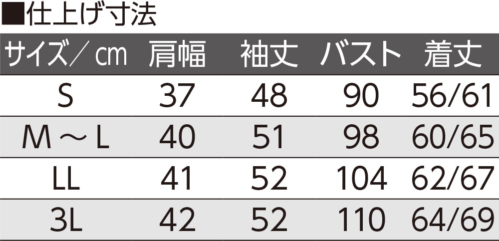 �΂ߖt�z�[���s���^�b�N�u���E�X(�w�l)