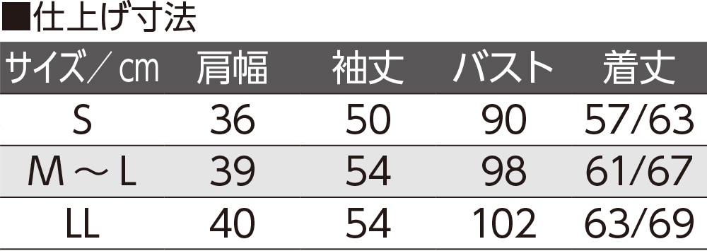 �j�b�g�΂ߖt�z�[���ێ�J�[�f�B(�w�l)